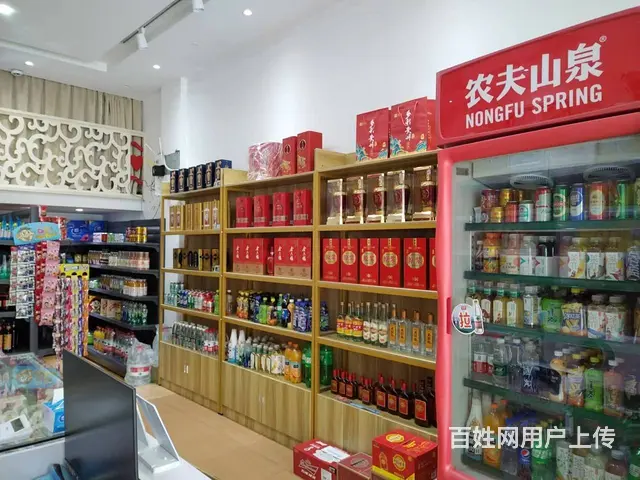 【易转免费推荐】椒江好位置超市整转 - 图片 3