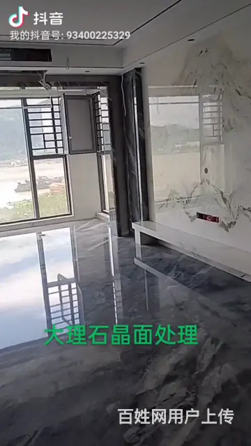 大理石-水磨石打磨结晶抛光养护 - 图片 2