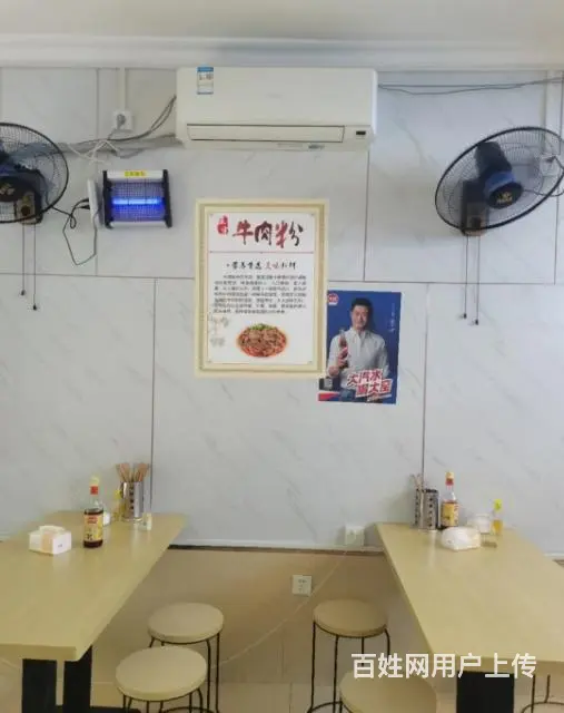 （雅德）贤童街牛羊百味粉面馆旺铺转让 - 图片 5