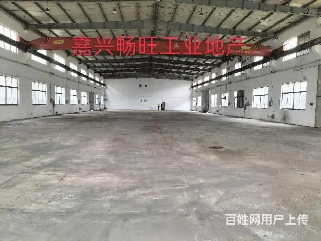 嘉善45亩出售，公司整体转让 - 图片 2