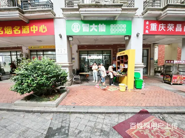 （老板本人）日300单以上，铁道学院成熟商圈连锁外卖店转让 - 图片 3