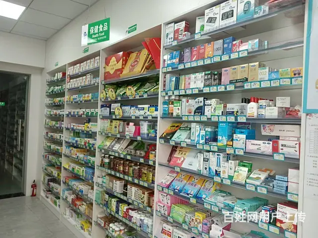 （51旺铺推荐）荔枝沟60平药店转让 - 图片 3