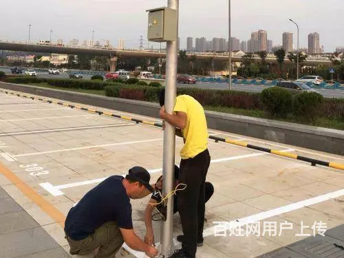 沈阳皇姑全城安装监控远程摄像头服务 - 图片 9