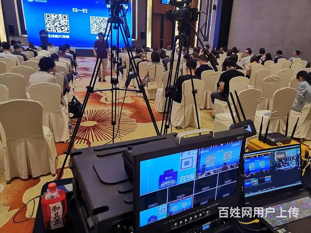 摄影摄像）网络直播 云直播 多机位导播 推流 - 图片 6