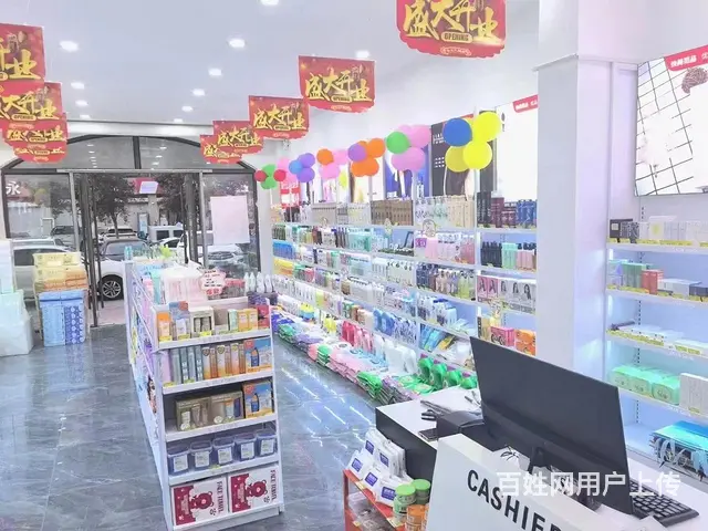 (旺铺猫)书香水岸小区门口大门头精装修单层商铺 - 图片 6