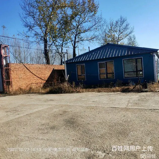 香坊区长江路与黄家崴子厂房出售 - 图片 2