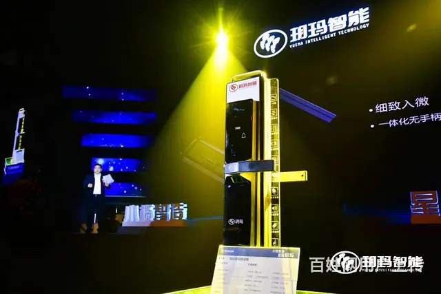 附近金茂中路开锁 - 图片 5