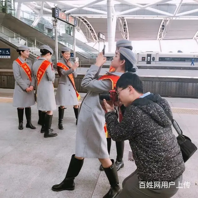 屯昌D第二空姐高铁乘务员招聘 - 图片 2