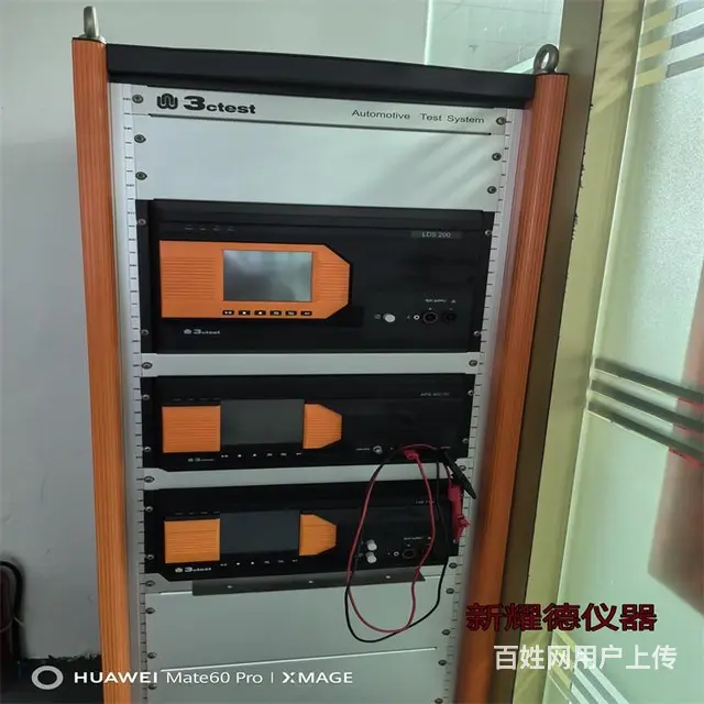 EMC模拟器组合式干扰发生器 - 图片 6