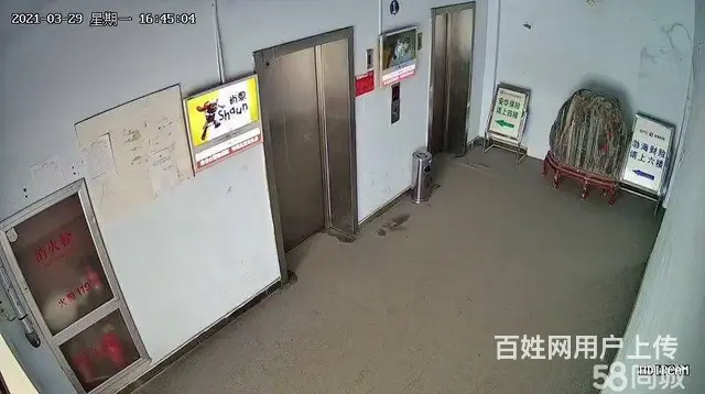 滨城城区纯写字楼（锦城大厦） - 图片 1