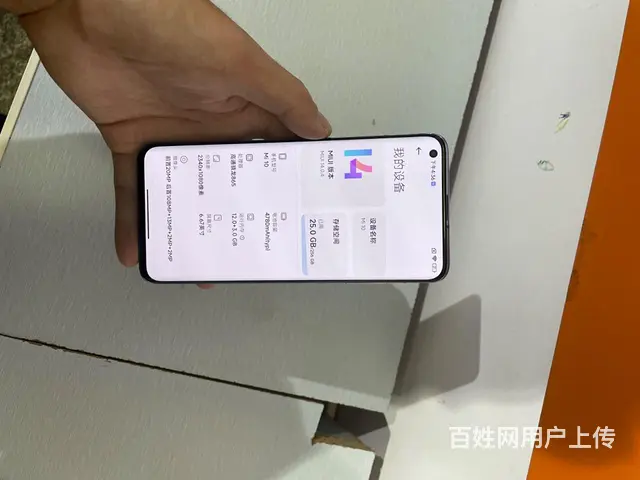 【搞定了！】小米10手机 - 图片 2