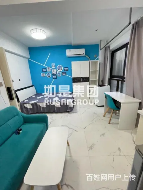 星光耀精装，家具齐全，领包入住。 - 图片 1