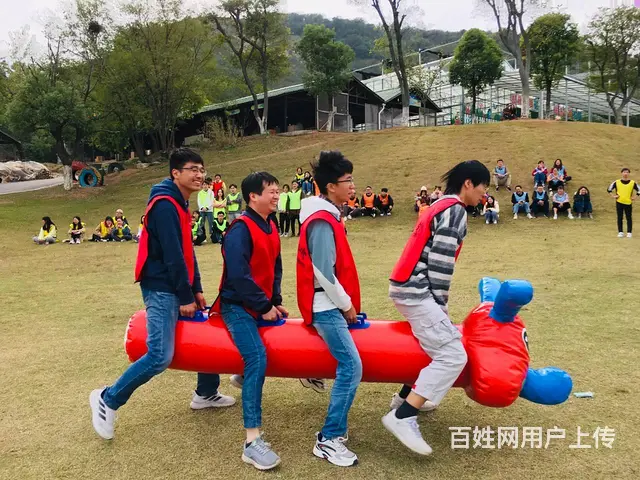合肥团建公司，户外拓展团建，户外烧烤，大锅灶团建 - 图片 7