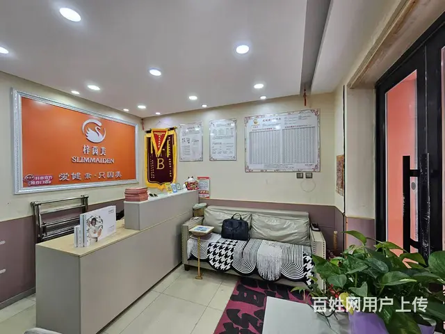 宏图街商服出兑 美容出兑 - 图片 2