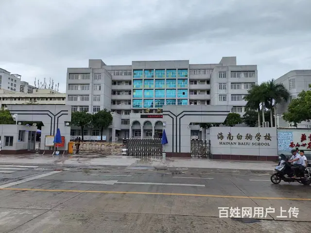 （51旺铺推荐）琼山区白驹学校对面两间平铺面出租 - 图片 5