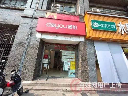 （达州铺源网）西外御景上城临街60㎡中介店转让（可空转） - 图片 1