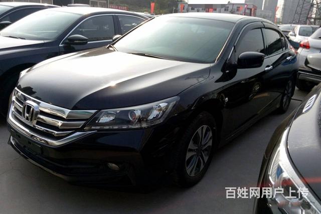 本田 雅阁 2016款 第九代雅阁 2.0 无级