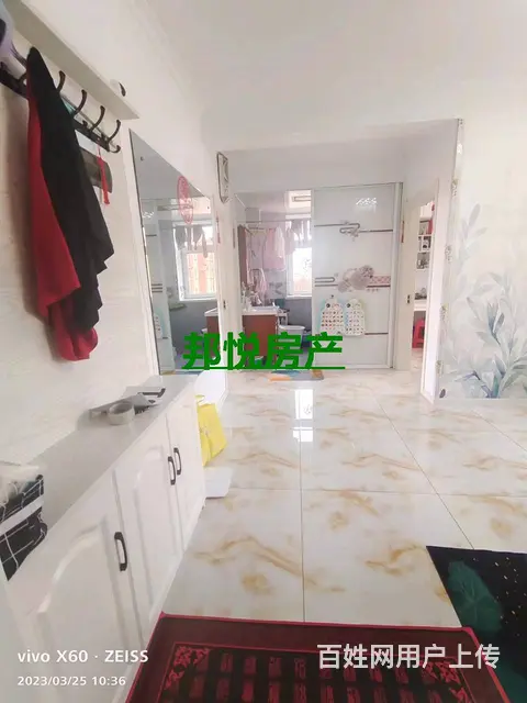 幸福家园5楼120 平19.8 万普通住宅 精装修 - 图片 8