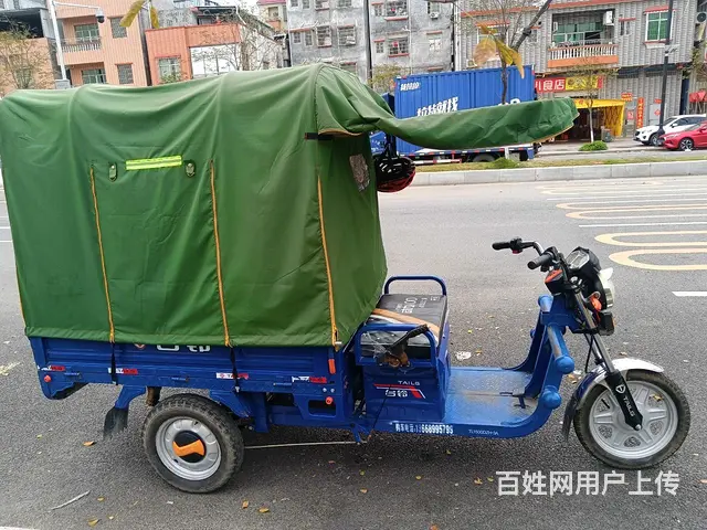 诚心转让9成新1.5米台铃电动三轮车 - 图片 2