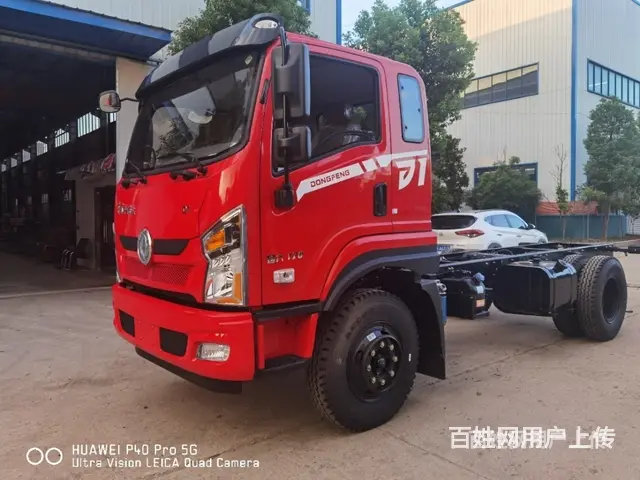 拉10吨挖机不超载钩机平板车 厂家电话 - 图片 2