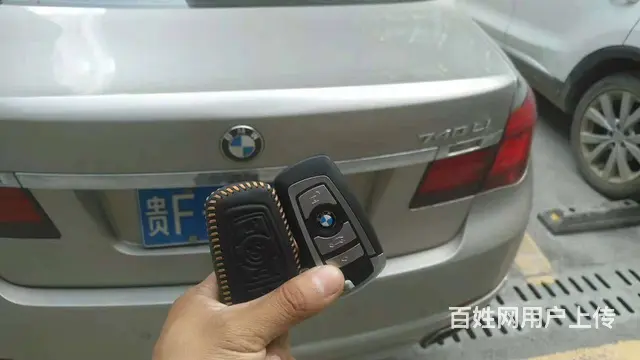 毕节开汽车锁，配汽车钥匙，专业事找专业人【雷祐】 - 图片 2
