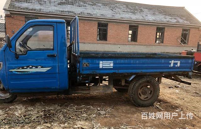 新到时风电启动三马车农用三马车