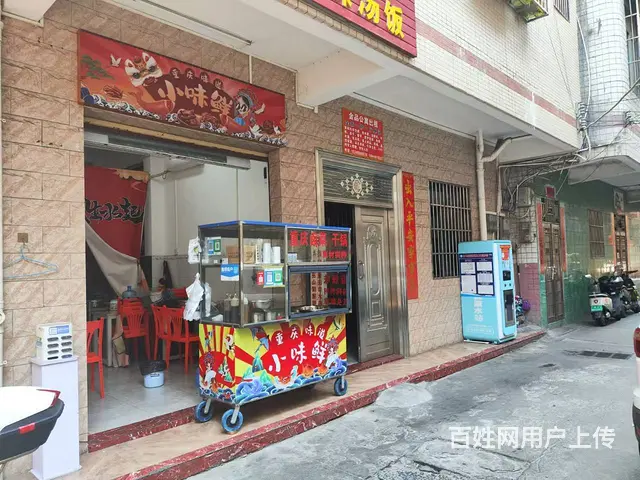 （51旺铺推荐）秀英金鼎路附近25平临街旺铺转让 - 图片 1