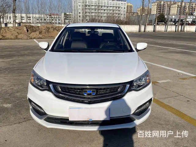 吉利 远景 2019款 1.5 无级 升级版 豪华型 - 图片 1