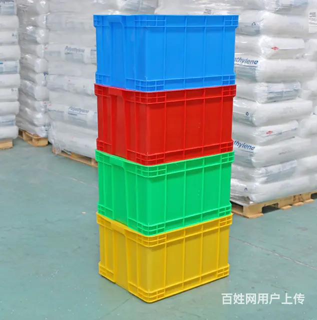 五金零件盒塑料单冻器冷冻盒塑料箱塑料筐塑料保温箱 - 图片 1