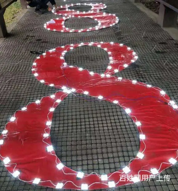 公司专业房地产楼盘发光字制作楼体挂网制作安装 - 图片 1