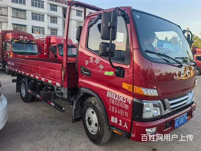 出售22年5月江淮俊玲国六4.2米平板车 极品车况 - 图片 2