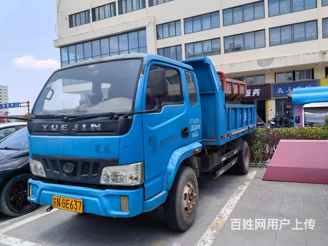 出售拉土车 - 图片 1