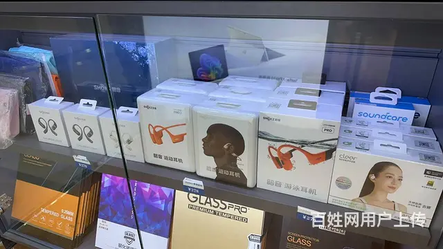 厦门soundcore声阔官方旗舰店 - 图片 2