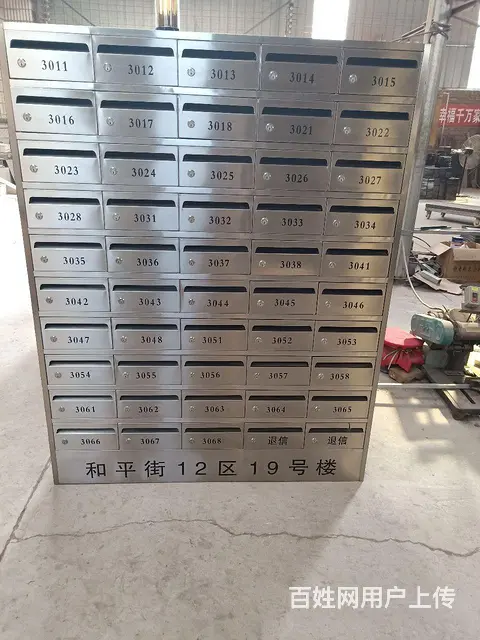 黑龙江信报箱，东北信报箱，信报箱生产厂家直销 - 图片 4