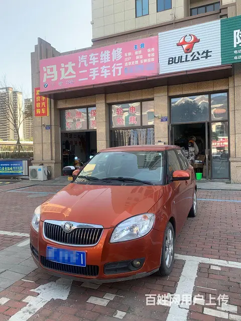 斯柯达 晶锐 2011款 1.6 手自一体 晶享版 - 图片 2