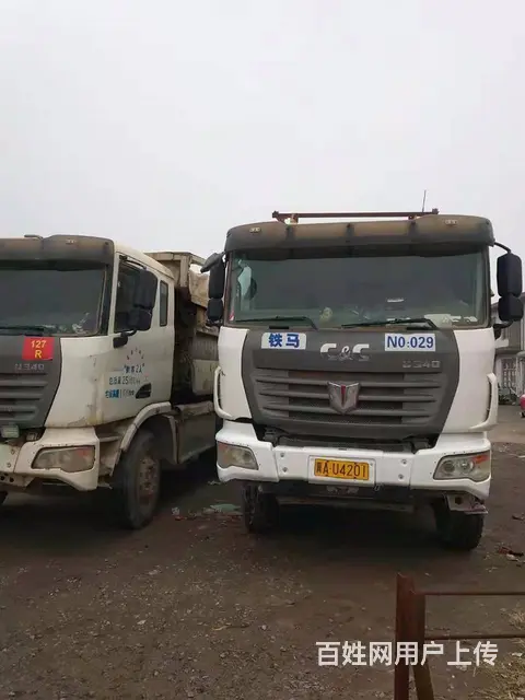 出售14年国四排放联合重卡后八轮自卸车，货箱5米8 - 图片 2