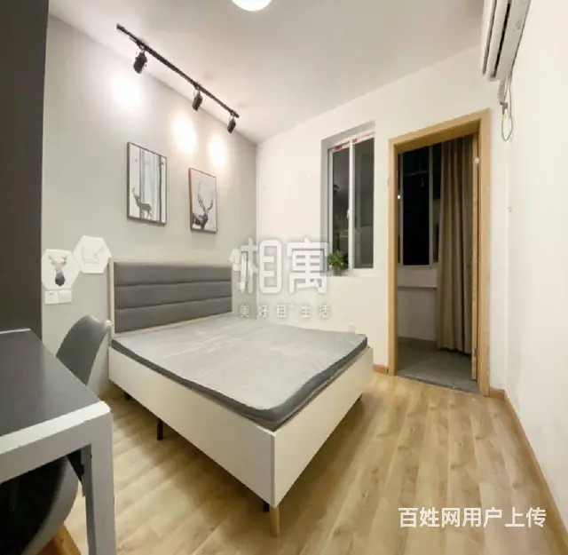 翠苑拎包入住!精装修南北2室 - 图片 3