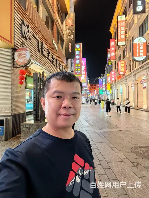寻合适的另一伴 - 图片 9