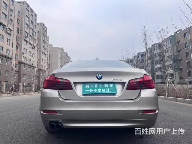 宝马5系 2017款 520Li 2.0T 手自一体 典雅型 - 图片 9