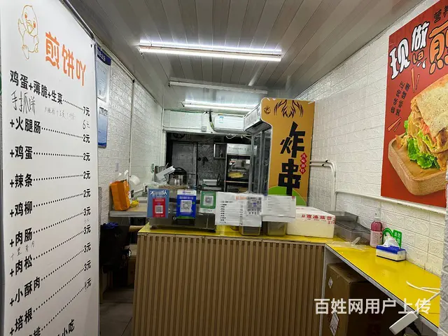 （老板本人）医院旁小吃店优价转让，可空转  5782 - 图片 2