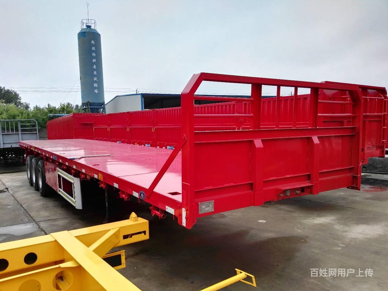 专业订做13米平板