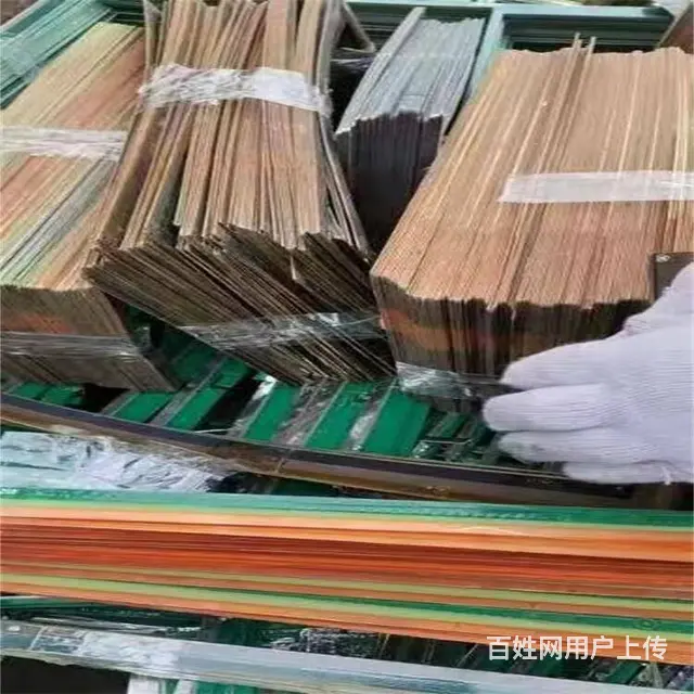 昆山pcb板回收 含铜多层电路板回收价格更新 - 图片 2
