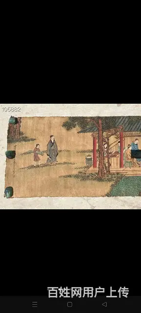 收获人物长绢，绢画 - 图片 3