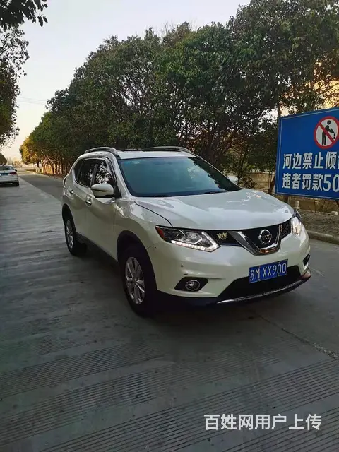 日产 奇骏 2014款 2.0 无级 XL 两驱舒适版 - 图片 1