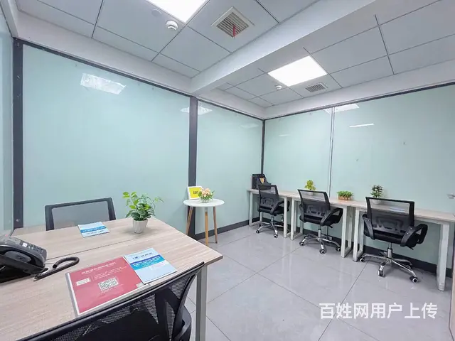 一对一地址挂靠丨无需实租场地丨可办二三类医疗，食品，出版物 - 图片 6
