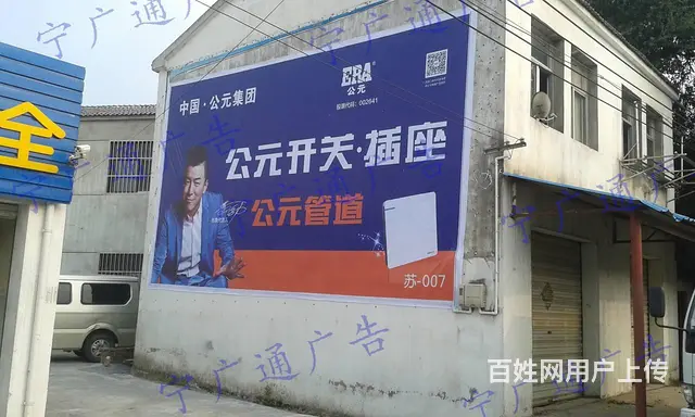沈阳企业设施维修服务，门窗护栏金属焊接，广告字更换 - 图片 3