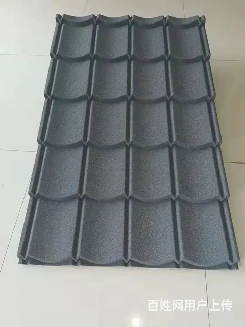 辽宁沈阳彩石金属瓦 - 图片 6