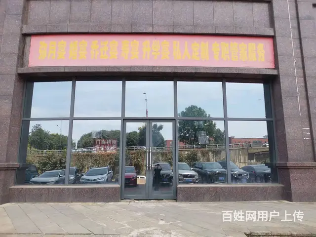 房东直租！地铁口临街门面出租【无行业限制】编号4090 - 图片 2