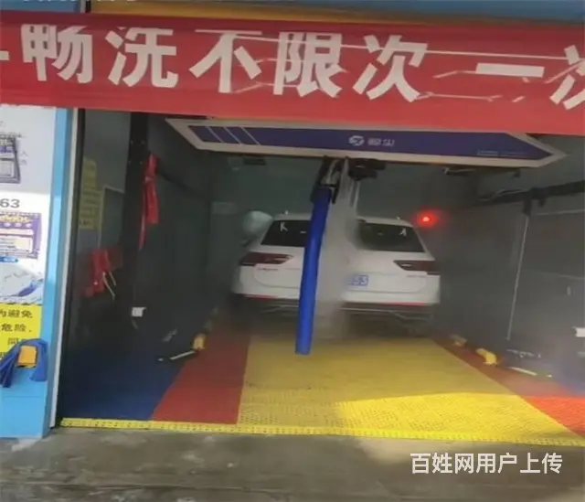 （同城搜铺网）出租眉县120平全自动洗车店（生意稳定） - 图片 6