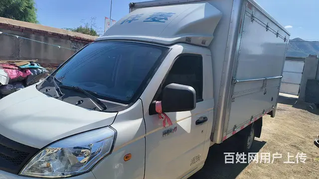 福田 厢式货车 国6 - 图片 2